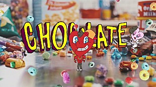 「SWAY、バレンタイン・シングル「チョコレート」配信開始＆MV公開」