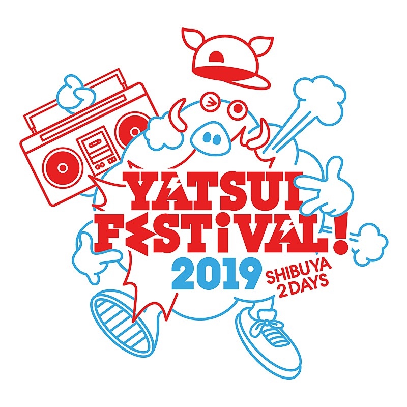 【YATSUI FESTIVAL!】第1弾で曽我部恵一、エレ片、あら恋、ゲッターズ飯田ら34組発表