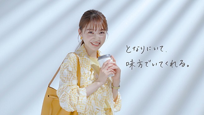 「東京パフォーマンスドールの上西星来、「キュレルUVソング」WEBムービーに出演」1枚目/1