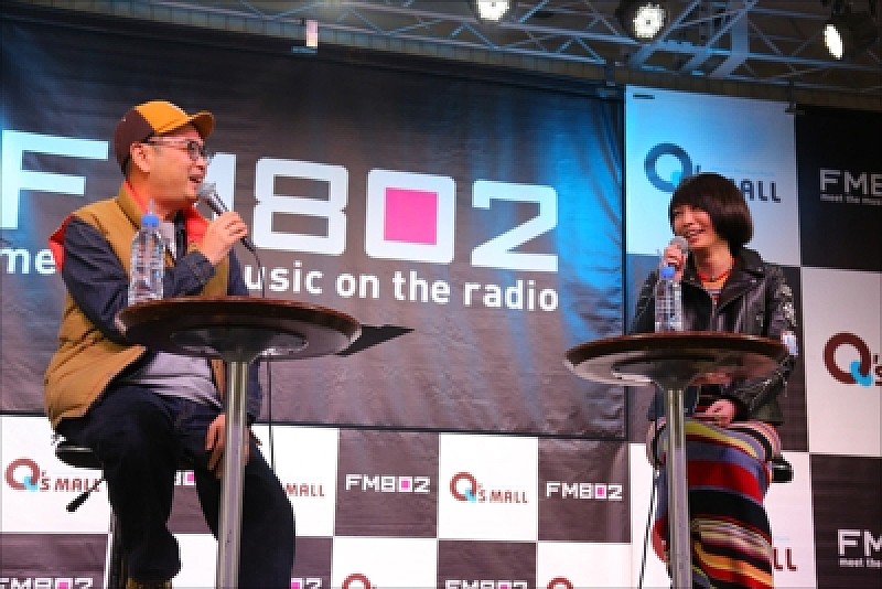 中島美嘉が大阪のファンを笑顔で魅了 あべのでのFM802公開収録をレポート
