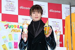 「新田真剣佑「星野源さんたちとみんなで来たい」　バレンタインは「平和にカフェにいました」」