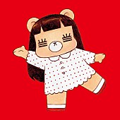 「コレサワ、“あなたを信じて待つ”新作ミュージックビデオ「パープル」を解禁」1枚目/2