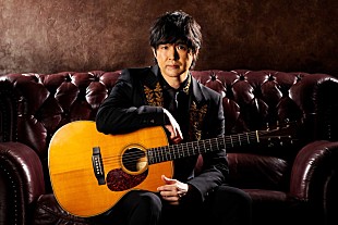 「藤巻亮太、レミオロメン弾き語りALのタイトル決定＆全12曲以上を収録予定」