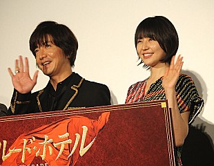 「長澤まさみ、木村拓哉へのドッキリに失敗　「途中で気付かれちゃって…」」