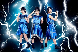 「あゆみくりかまき、5/5に結成5周年ワンマン開催決定＆7月ミニアルバム発売を発表」