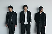 「back number、ドラマ『初めて恋をした日に読む話』主題歌を緊急先行配信」1枚目/3