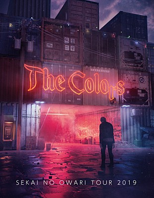 「SEKAI NO OWARI、「LOVE SONG」MV公開＆全国ツアーは【The Colors】」