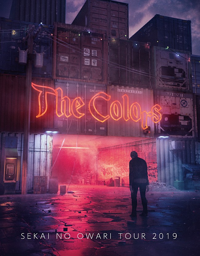 「SEKAI NO OWARI、「LOVE SONG」MV公開＆全国ツアーは【The Colors】」1枚目/2