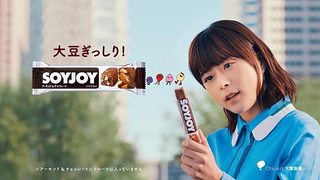 「水瀬いのり、1人11役のWEB CM“SOYJOYS登場”篇を公開」1枚目/2