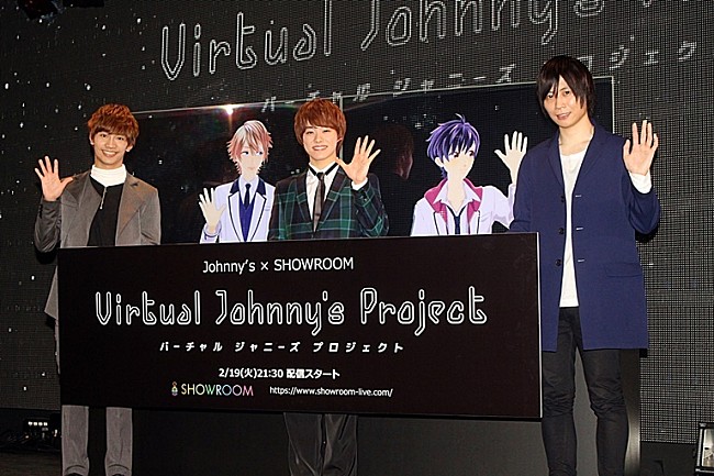 「藤原丈一郎＆大橋和也「とても楽しみ」　ジャニ－ズ初のバ－チャルアイドルに！」1枚目/1