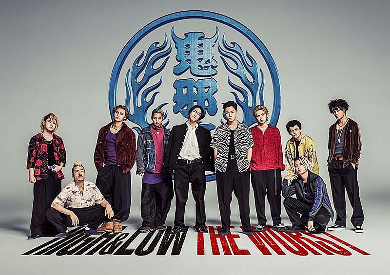 「(C)2019「HiGH&LOW」製作委員会」2枚目/5