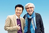 「桑田佳祐、映画『男はつらいよ』最新作で主題歌歌唱＆オープニング出演決定」1枚目/5
