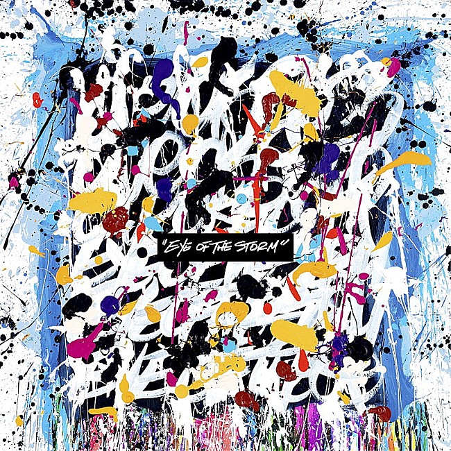 「【深ヨミ】ONE OK ROCK/あいみょん　ストリーミングが強い両者のCD販売動向を検証する」1枚目/3