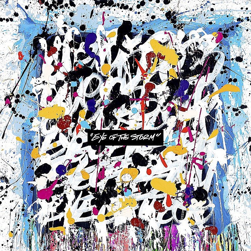 【深ヨミ】ONE OK ROCK/あいみょん　ストリーミングが強い両者のCD販売動向を検証する
