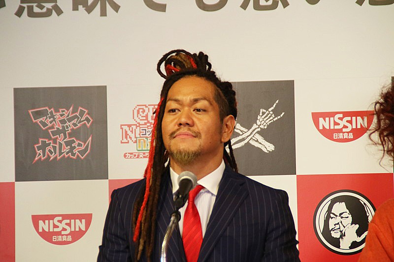 マキシマム ザ ホルモンが業界初の フランチャイズ制 発表 2号店 のメンバー募集 Daily News Billboard Japan マキシマム ザ ホルモンが業界初の フランチャイズ制 発表 2号店 のメンバー募集 Daily News Billboard Japan