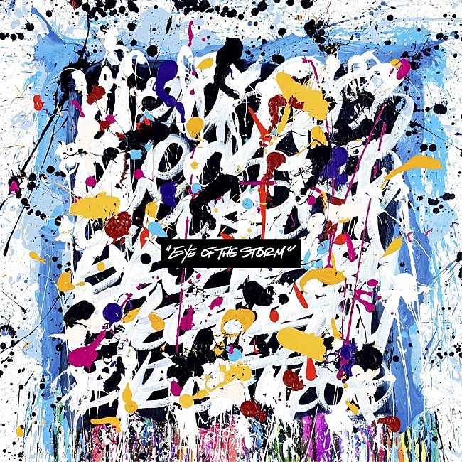 「【先ヨミ・デジタル】ONE OK ROCK『Eye of the Storm』がダウンロードAL首位維持　あいみょん/フレデリックが続く」1枚目/1