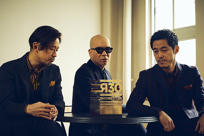 RHYMESTER、異なる音楽性が激しくぶつかり合う客演集『ベストバウト』12年ぶりにリリース