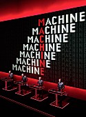 「クラフトワーク、日本ツアー全公演即日完売で追加販売が決定」1枚目/1