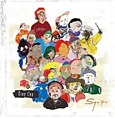 「King Gnu、AL『Sympa』収録曲が“アサヒ ドライゼロスパーク”TVCMソング決定」1枚目/3
