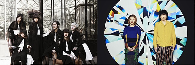 「EMPiREとmoumoonが“Listen with”に登場、影響を受けた曲を告白」1枚目/3