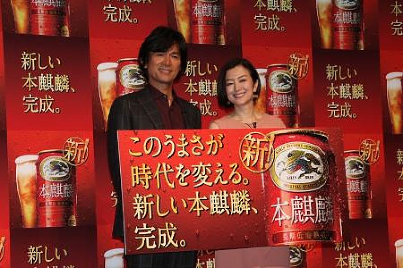 「江口洋介「友達が写メを送ってきてくれた…」　鈴木京香「ドラマの差し入れに贈っています」」1枚目/1