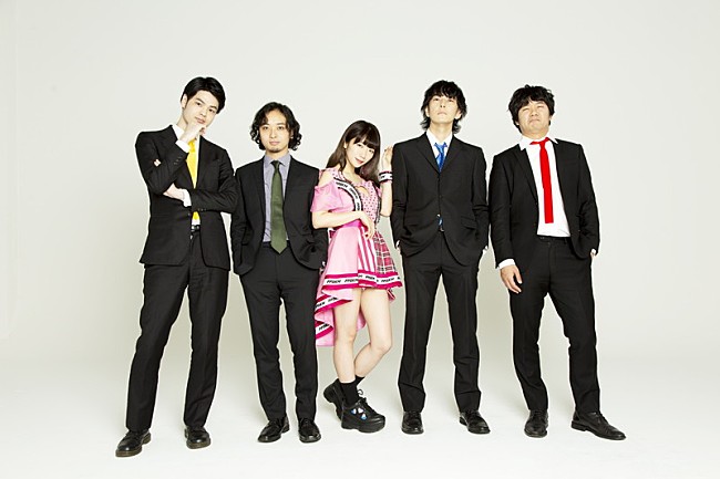 「ぱいぱいでか美、バンド編成による初のミニアルバム『大恋愛体質』4月リリース」1枚目/1