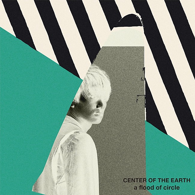 「a flood of circle、AL『CENTER OF THE EARTH』リリースワンマンツアー開催決定」1枚目/2