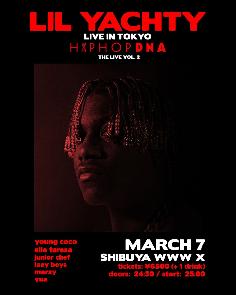 リル・ヨッティー、初来日ライブが3/7に緊急決定