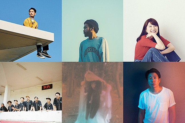 「Creema x二子玉川ライズの共同企画に関取花、思い出野郎、mabanua、青葉市子ら出演」1枚目/1