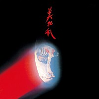 ジャパニーズ・プログレ名盤5作が180g盤LPで再発、ノヴェラの平山照継
