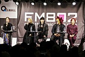 「SEKAI NO OWARIがFM802公開収録イベントに出演、リリースしたばかりのニューアルバムについて語る」1枚目/3