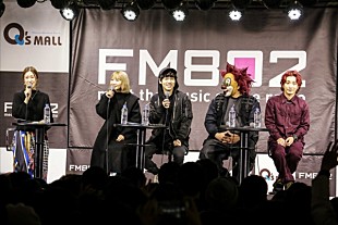 「SEKAI NO OWARIがFM802公開収録イベントに出演、リリースしたばかりのニューアルバムについて語る」