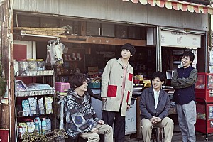 sumika、新AL収録曲「10時の方角」MV公開 | Daily News | Billboard JAPAN