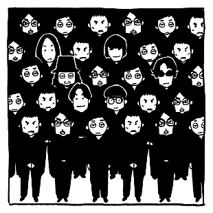 「YMO結成40周年スペシャル・イベント、DAOKO/片寄明人のゲスト参加＆イメージ・イラストが決定」