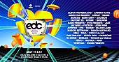 「【EDC JAPAN】第1弾出演者：Skrillex、アーミン・ヴァン・ブーレン、Major Lazerら」1枚目/9