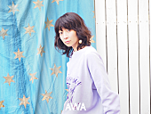 「持田香織、新作『てんとてん』について語ったオリジナルヴォイスがAWAで配信中」1枚目/1