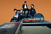 「DATS、新体制発表後初のEPリリース＆ツアーが決定」1枚目/1