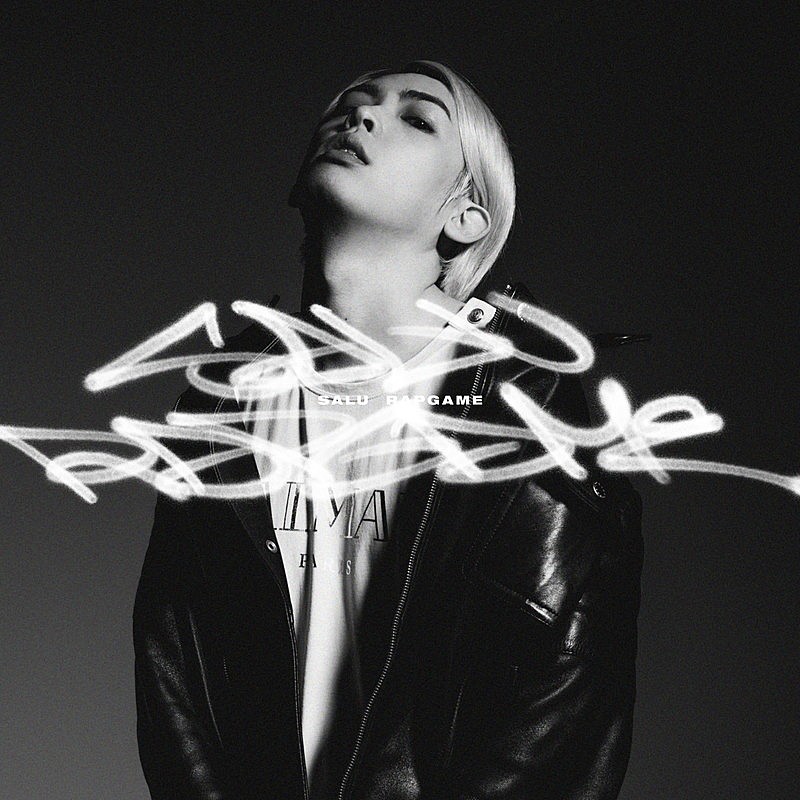 SALU、新曲「RAP GAME」サプライズ配信開始