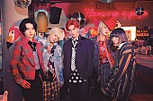 「MADKID、メジャー1stアルバム『CIRCUS』4月リリース」1枚目/1