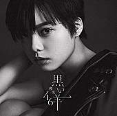 「【深ヨミ】欅坂46既発シングルの地域特性を検証する」1枚目/2