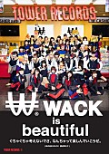 「WACKのポップアップショップ第2弾、BiS/BiSH/GANG PARADE/EMPiREの衣装展示やイベントなど」1枚目/9