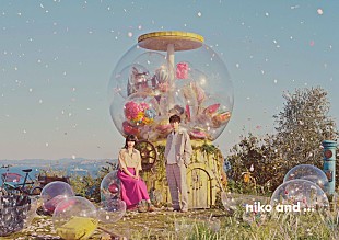 「菅田将暉＆小松菜奈が幼なじみ役、ウカスカジーの未発売新曲「言葉」使用のムービー公開」