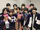 「SUPER★DRAGONプロデュースのポテトが3/11より発売」1枚目/3