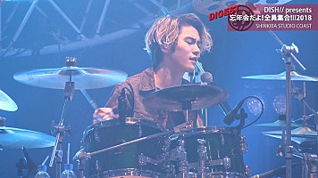 北村匠海擁するDISH//、昨年の【忘年会】ライブ映像を解禁 | Daily
