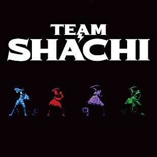「TEAM SHACHI、ワンマンライブ“全速前進 聖なる本編”収めたアルバム配信リリース」