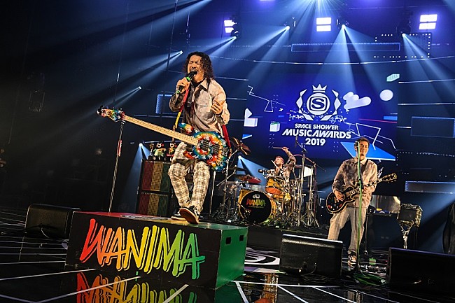 「WANIMA」8枚目/20