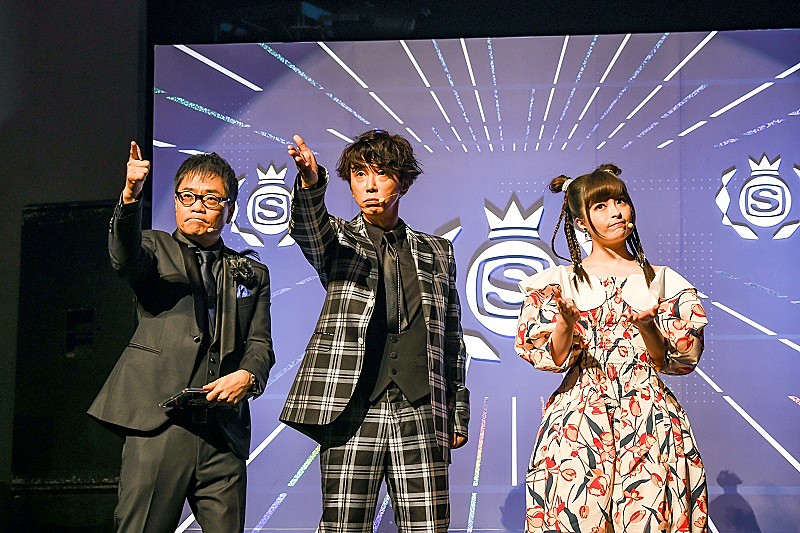 「いとうせいこう、ユースケ・サンタマリア、きゃりーぱみゅぱみゅ」4枚目/20