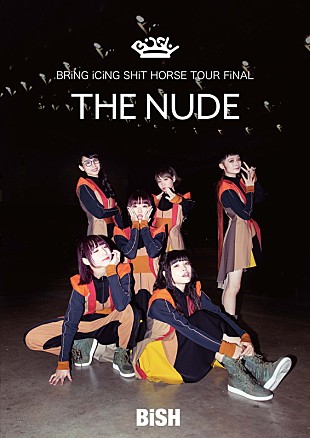 「BiSH、幕張メッセ公演の爆音上映会【BiSH to the THEATER 3】開催＆ライブ映像とアートワークも公開」