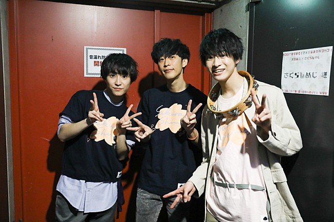 「さくらしめじ×大石昌良、2マンで「ようこそジャパリパークへ」セッションも」1枚目/19