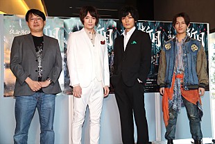 「舞台「仮面ライダ－斬月」開幕　久保田悠来、萩谷慧悟に「彼で良かった」」